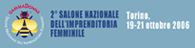 GammaDonna